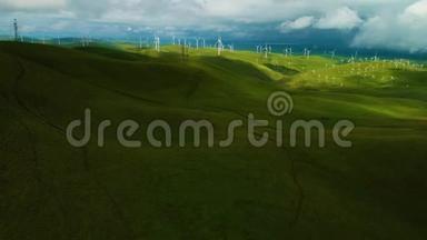 风轮机<strong>养殖</strong>场上美丽的晚山景观.. 绿色<strong>生态</strong>世界可再生能源生产。 空中景观